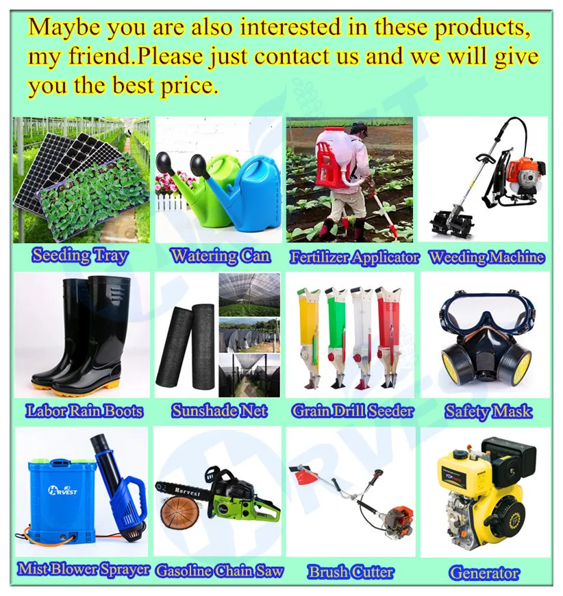 16L Rechargeable Knapsack Electric Battery Sprayer (HBX-16B)