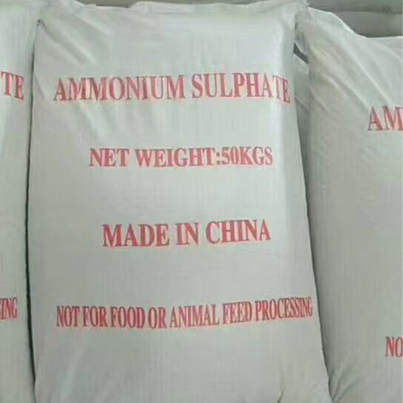 How Does Agricultural Ammonium Sulfate Enhance the Efficiency of Other Fertilizers