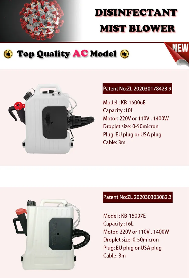2L Handy Fogging Machine Heavy-Duty Insecticide Chemical Fogger Ulv Mister Mist Duster