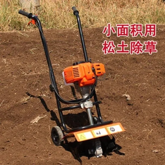 7HP 4 Stroke Belt Drive Agricultural Gasoline / Petrol Power Tillers Garden Rotavator / Cultivator Tiller ( WM600 ) (TM-WG520B)