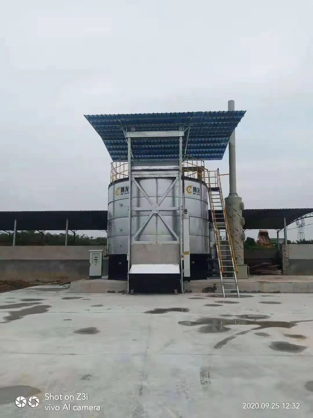 Animal Fermentor, Feces, Cattle, Sheep, Pigs and Other Excrement Fast Aerobic Fermentation Tank Machine