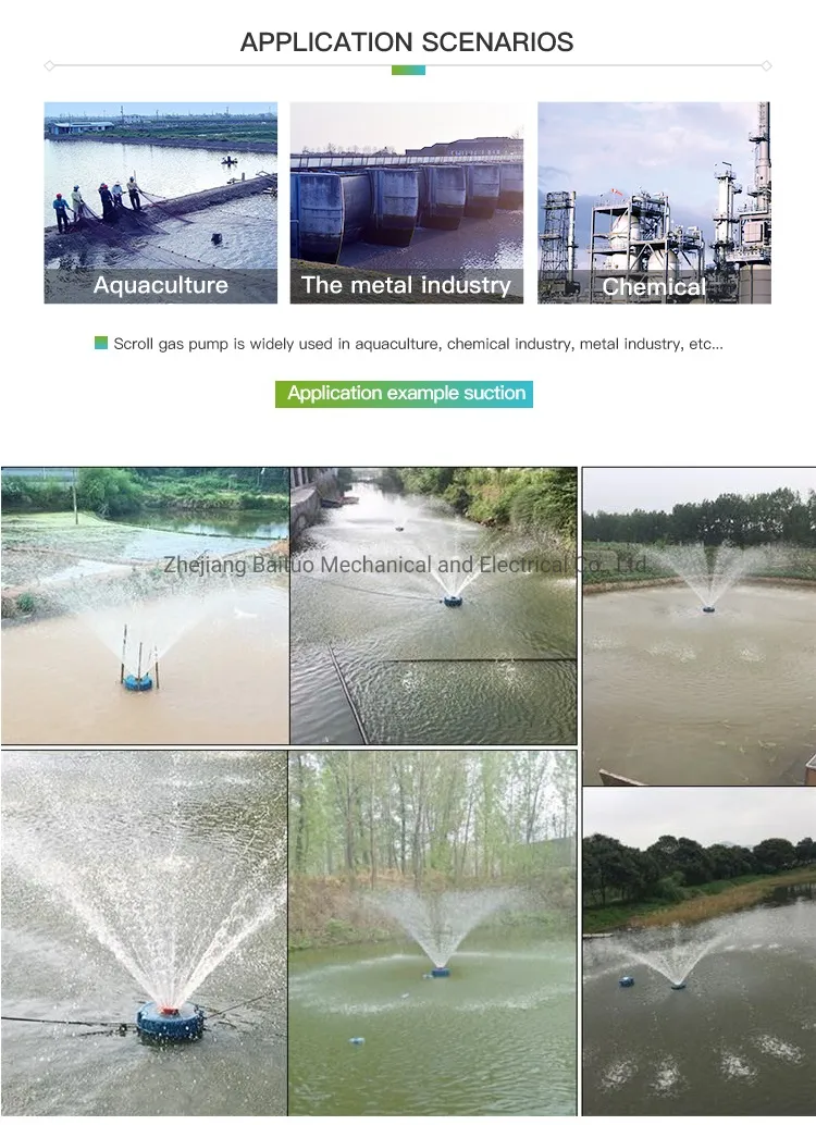 aquaculture fish farm pond floating oxygen aerator