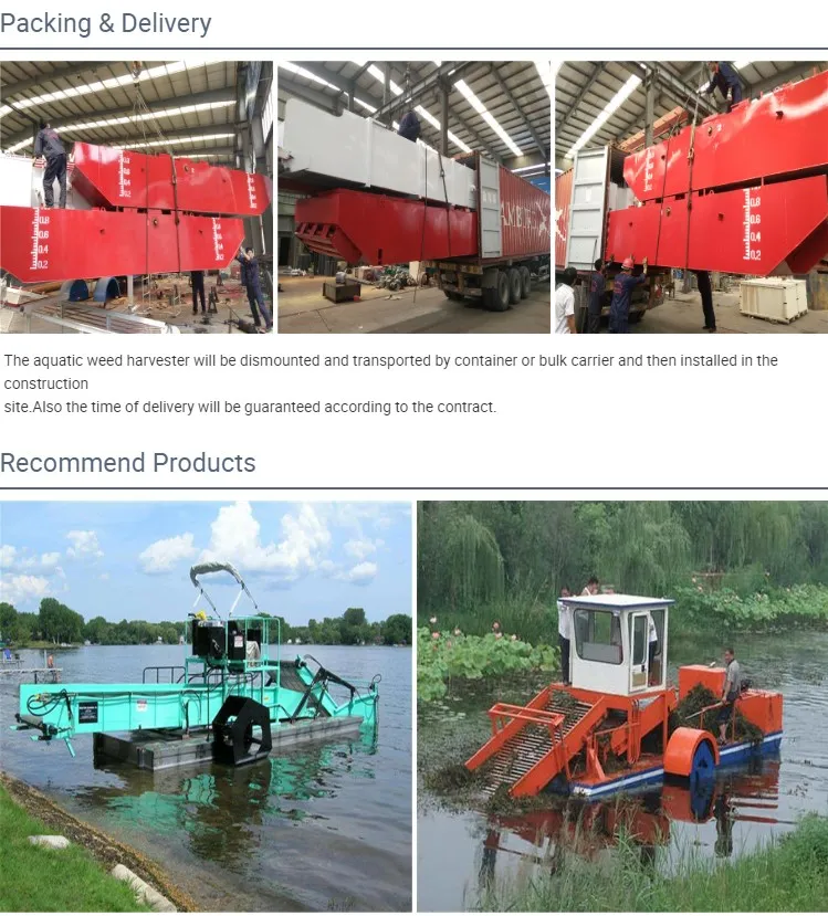 Aquatic Weed Harvester / Aquatic Plant Harvester