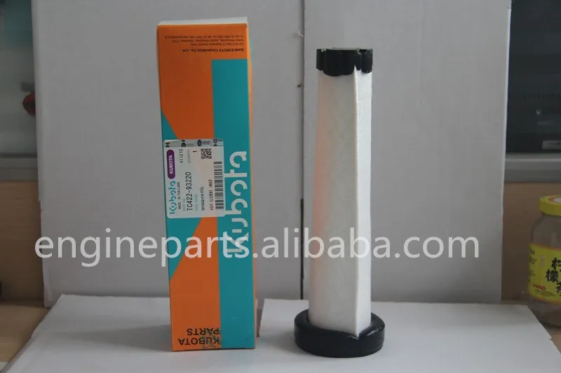 Assy Element, Inner (TC422-93220)