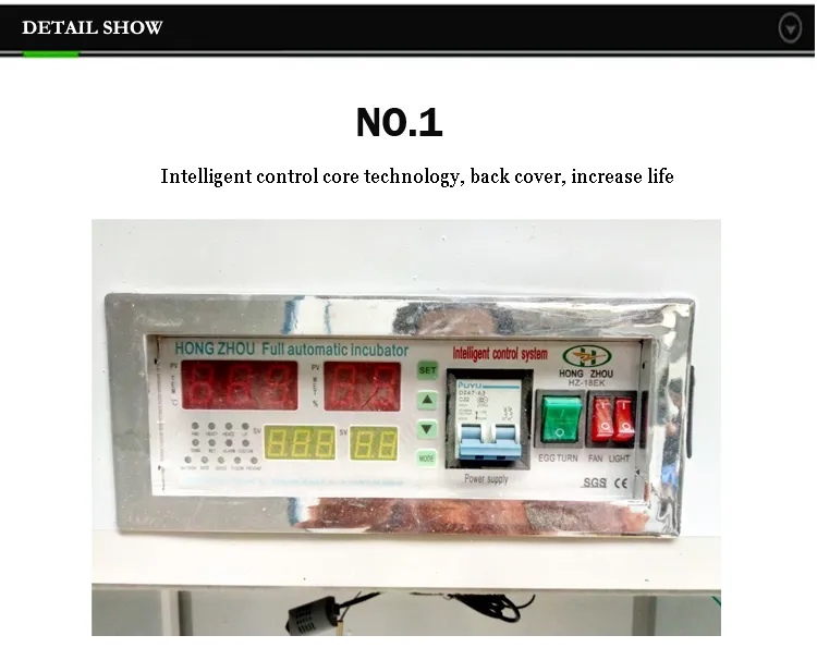 Automatic Cheap Small Incubator Egg Automatic