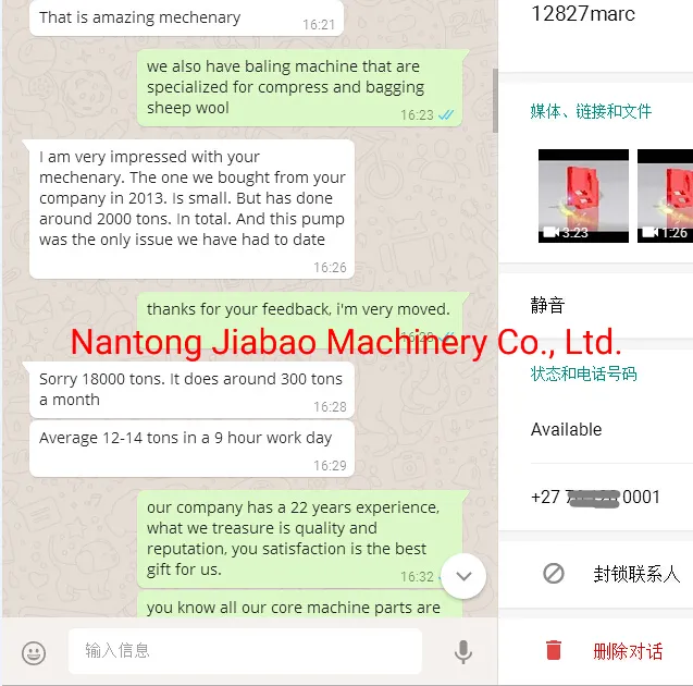 China Golden Supplier Farming Waste Packing Machine Bagging Baler Alfalfa Hay Compactor for Baling Corn Silage/Rice Straw/Wheat Straw/Wood Shavings/Wood Sawdust
