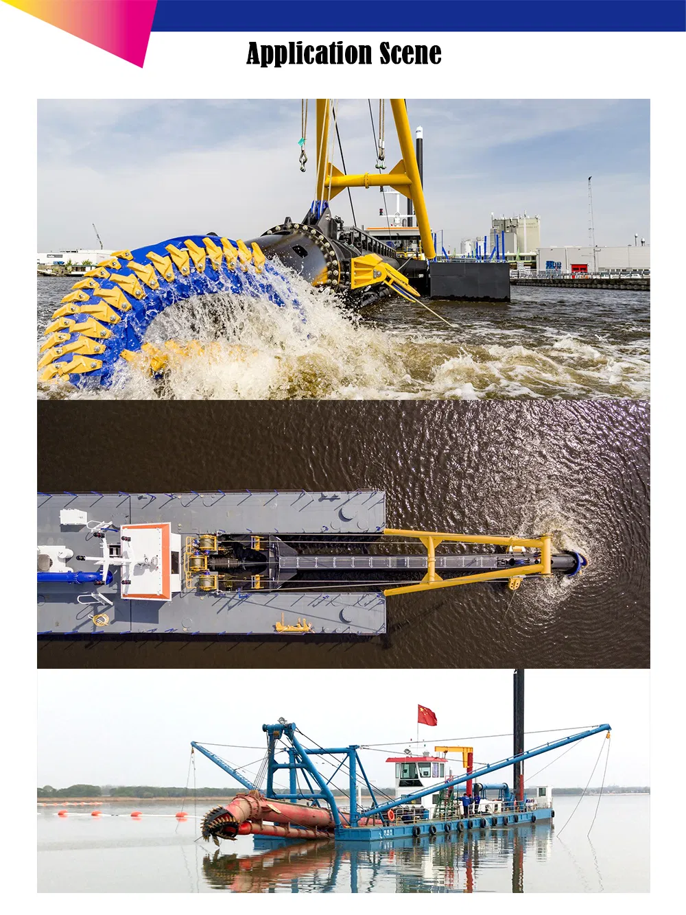 Custom Cutting Solutions Available Cutterhead Suction Dredges Dredge Cutter Head