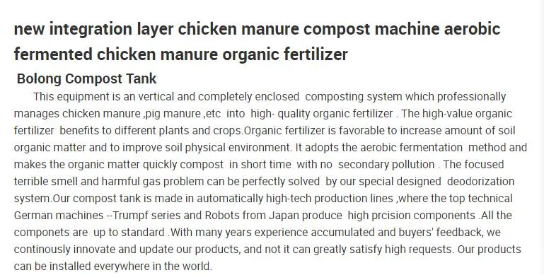 Factory Supplier Chicken Waste Into Fertilizer Fermentation Composting Organic Food Animal Waste Farm Compost Machine