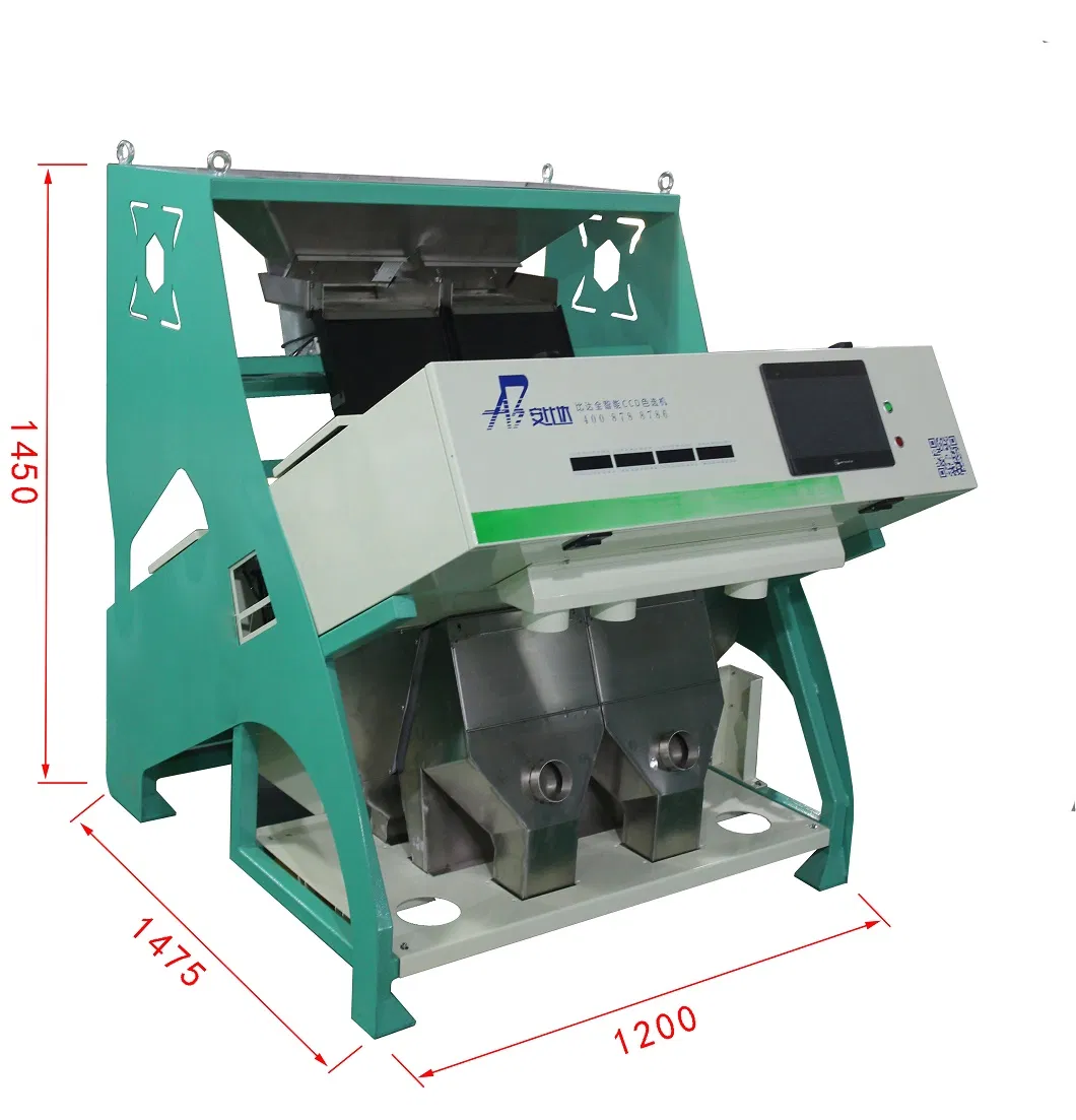 Factory Supply White Quinoa Color Sorter Machine