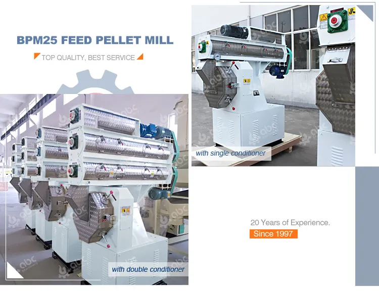 Granular Animal Animal Poultry Feed Machine in Kolkata