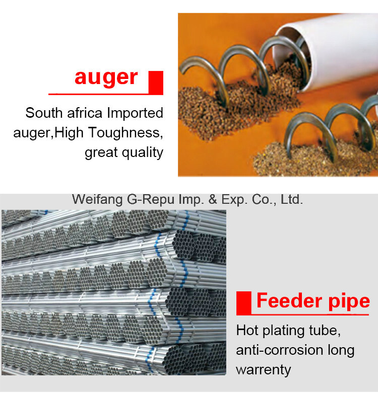 High Quality 4 Holes Chicken Feeding Line Hot Dipped Galvanized Pipe for Poultry House