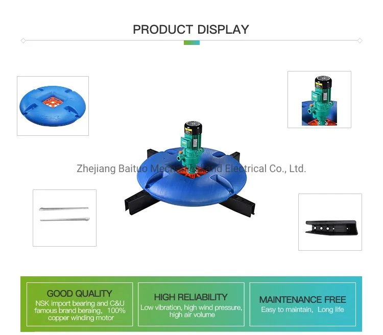 High Speed Oxygen Rotate Aerator For Aquaculture new floating sure aerator