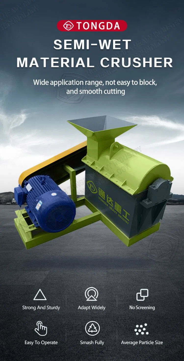 Hot Sale Compound Fertilizer Grinding Machine Straw Crusher Price