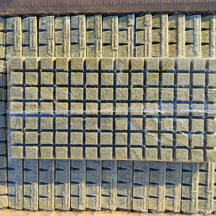 50mm Agricultural Rockwool