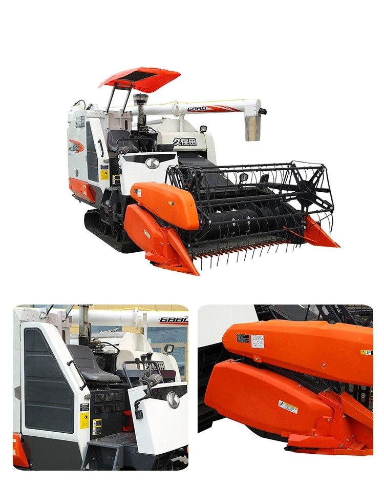 Kubota Rice Combine Harvester PRO688q for Farm