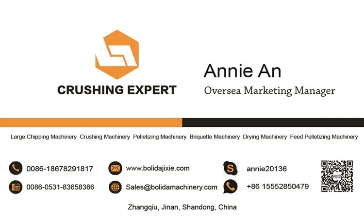 Low Noise Mobile Diesel Engine Wood Chipper