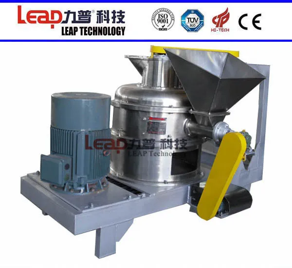 New Brand UL Certificated Colophane Micronizer
