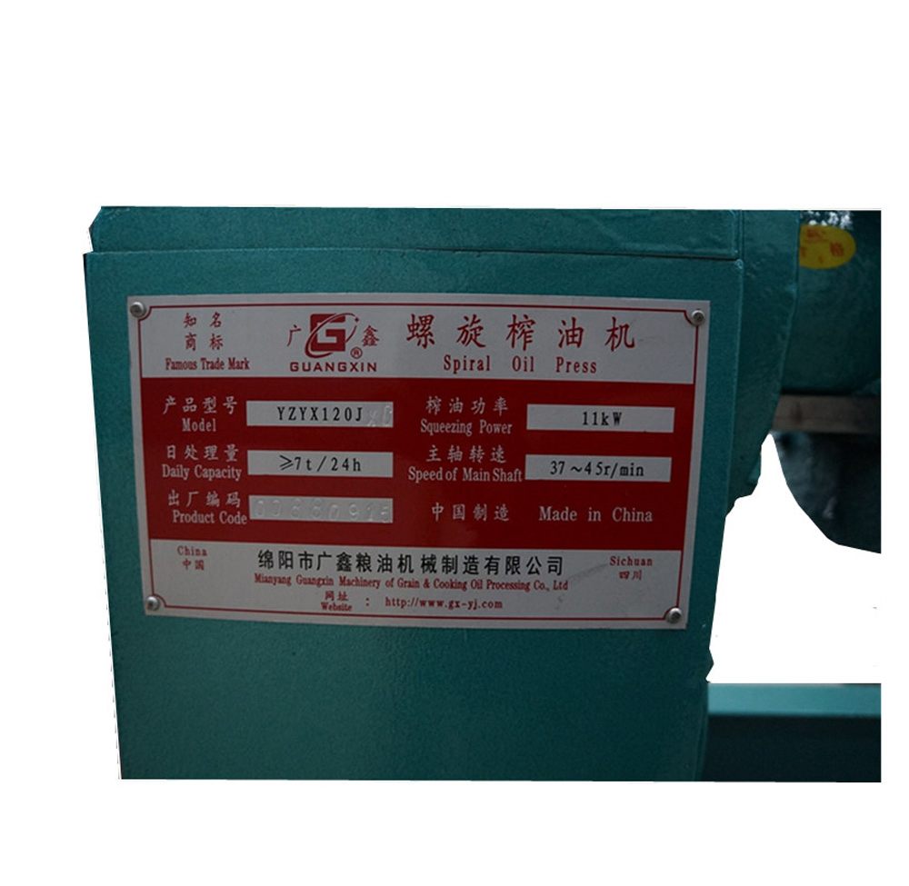 Oil Squeezing Machine From Manufacturer Made in China
