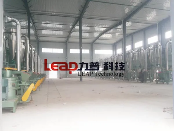 Professional Superfine Mesh Guar Gum Micronizer