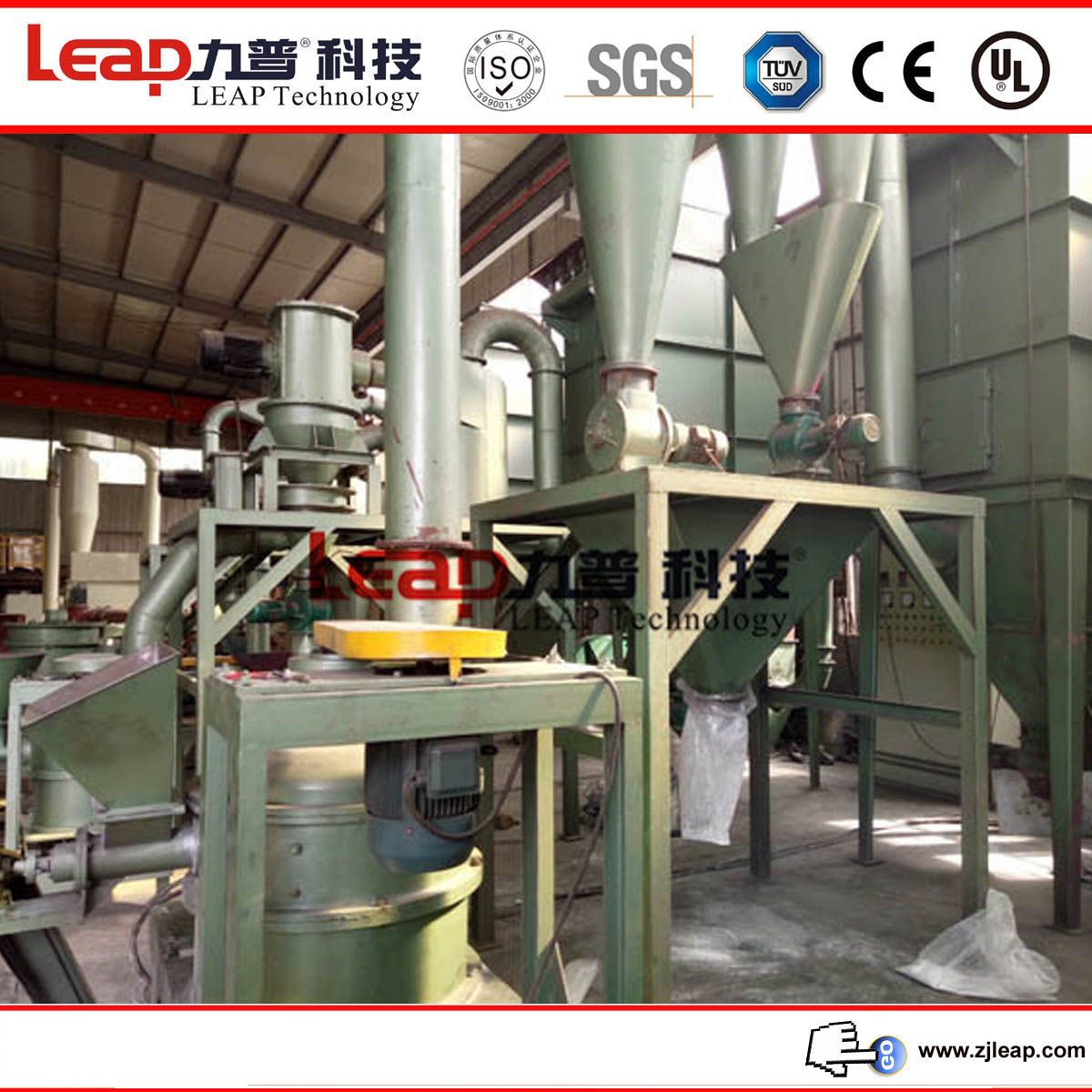 Professional Superfine Mesh Guar Gum Micronizer