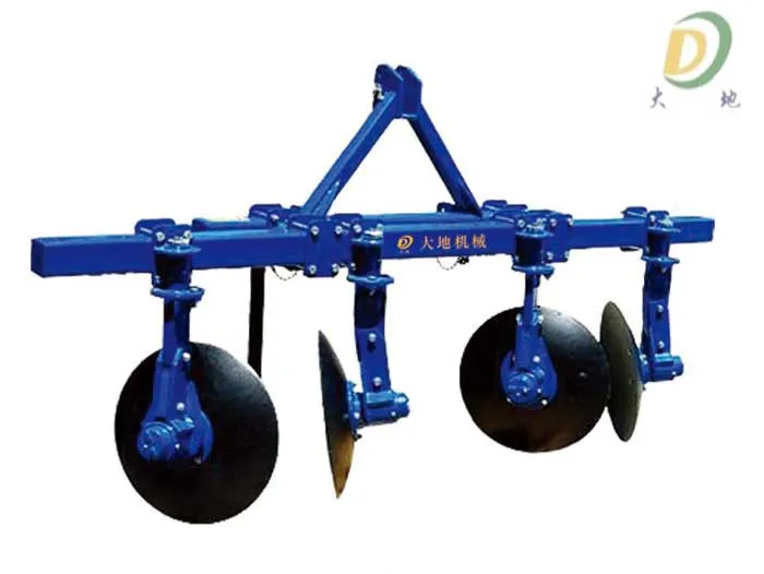Ridger Plough /Disc Ridger (1QY-1/1QY-2/1QY-3)