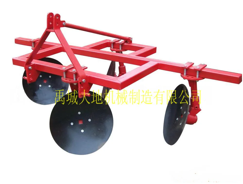 Ridger Plough /Disc Ridger (1QY-1/1QY-2/1QY-3)