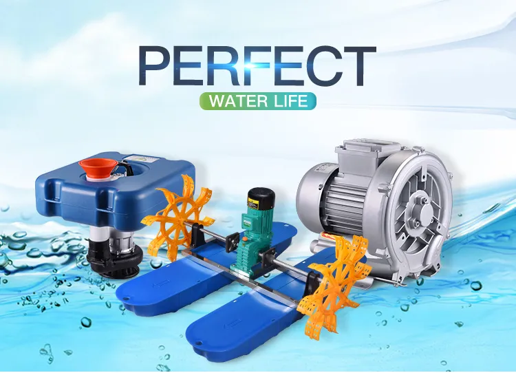 Super pond hot selling with good price Jet-1.5 2hp Jet Aerator for aquaculture