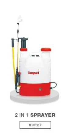 Taizhou Guangfeng Factory Made Agricultural Sprayer
