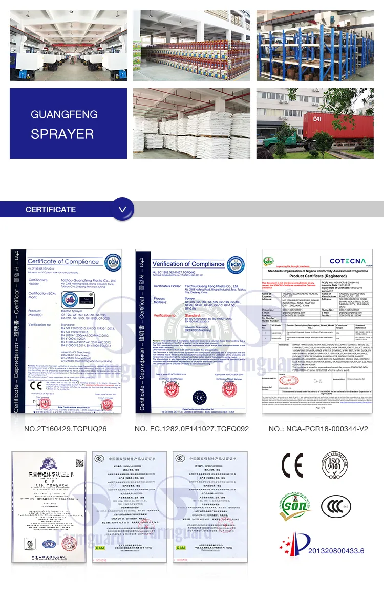Taizhou Guangfeng Factory Made Agricultural Sprayer