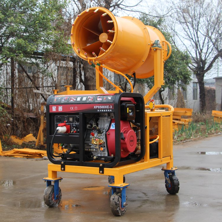 Truck Mounted Cannon Vehicle Mounted Sprayer 3wf- X45 Agricultural Boom Sprayer Orchard and Farm Sprayer