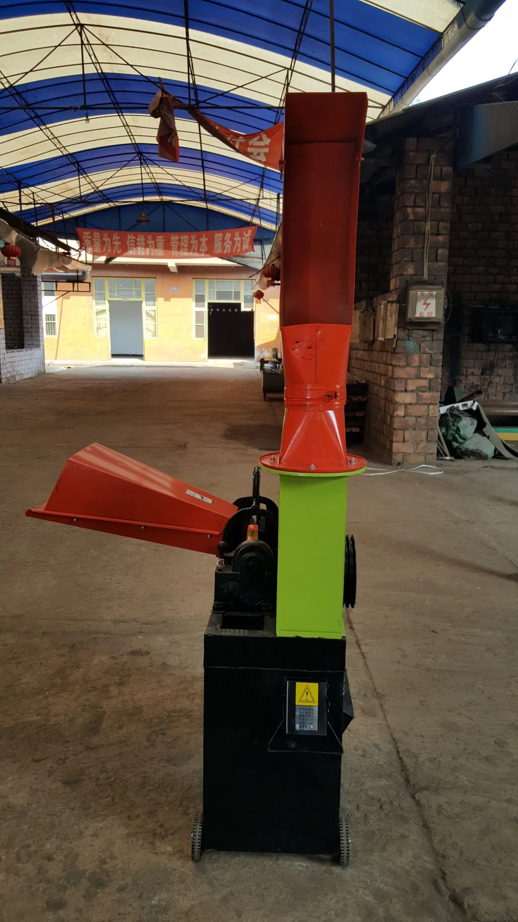 Wanma275 Multifunction Chaff Cutter Chopping Farm Machinery