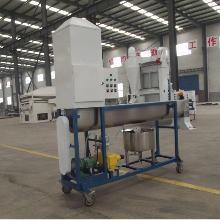 Wheat Corn Maize Seed Coating Machine (5BY- 5B )