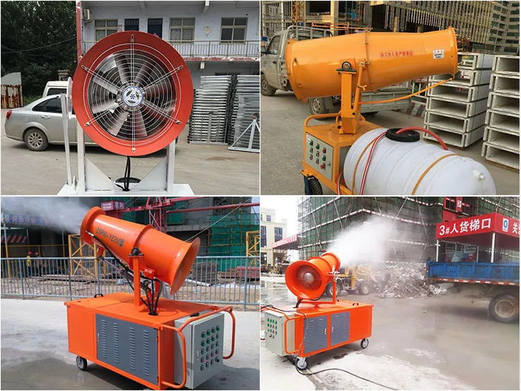Yugong Mist Fog Cannon Spraying Machine Disinfecting Fogger Machine Disinfection Cannon Fogging Misting Machine Sprayer